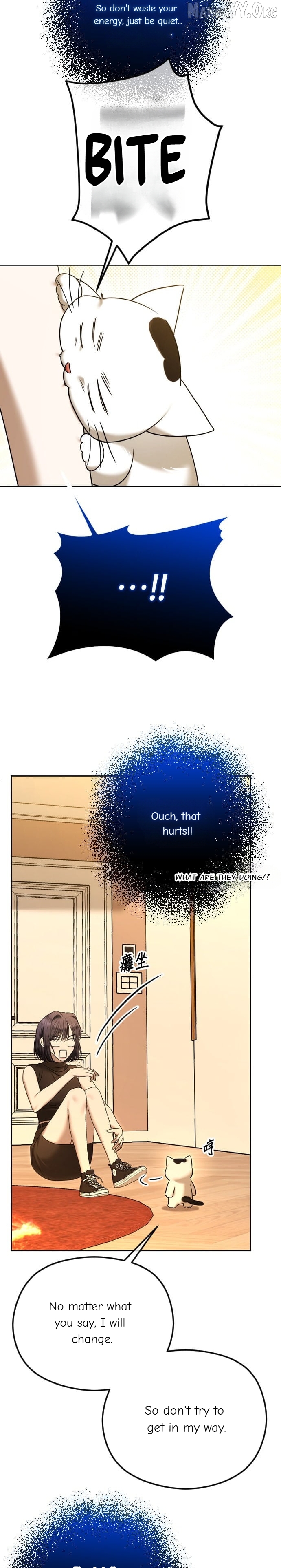 The Ending, I Want to Change it Chapter 104 - page 10